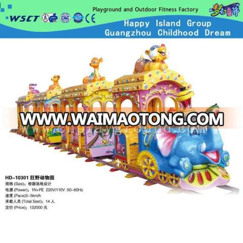 Animal Electric Luxury Small Train for Kids Play (HD-10301)