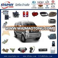 Auto spare parts of Dongfeng Sokon V27 Mini passenger Bus