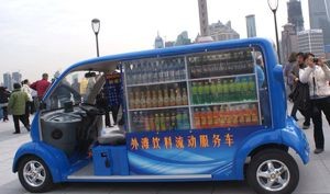 Fast Food Car, Truck, Beverage Car, Coffee Car, Mobile Food Cart, Beverage Cart, Foodsnack Vending Cart, Truck, Mibile Food Delivery, Electric Car