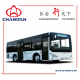 Hyundai Bus/Dawoo City Bus/Diesel/CNG/LNG City Bus, 9m City Bus Sc6901