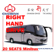 20 Seats City Bus Luxury City Bus County Bus Passenger Bus